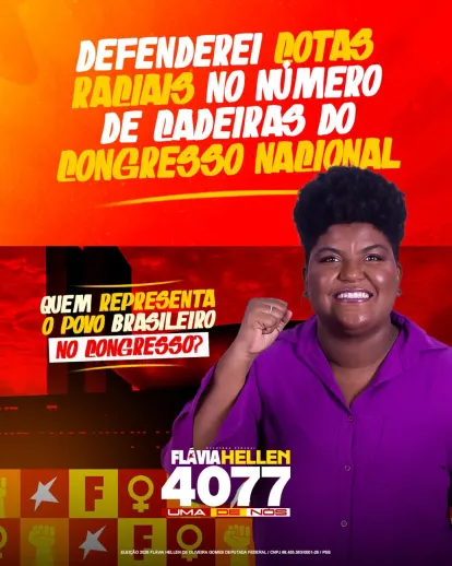 Cotas raciais no Congresso